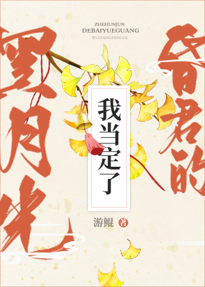 20210124182942_300_420