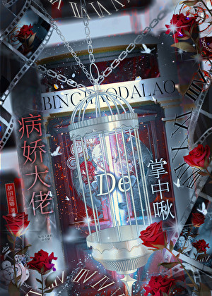 20250722231046_300_420