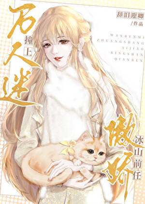 20240602202828_300_420