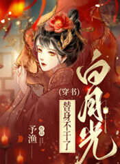 20250102130431_300_420