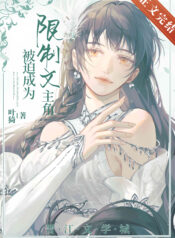 SYSTEMAX JFIF Encoder Ver.2.0