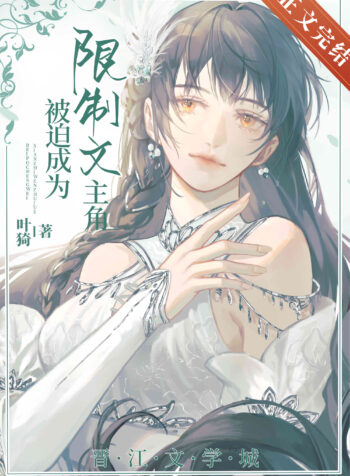 SYSTEMAX JFIF Encoder Ver.2.0