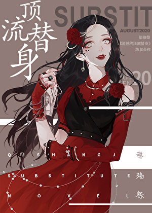 20200528200754_300_420