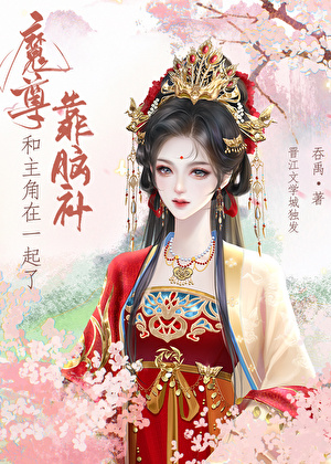 20230202194837_300_420