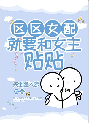 20230403144643_300_420