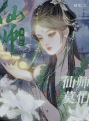 20230417125556_300_420