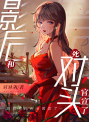 20230425214159_300_420