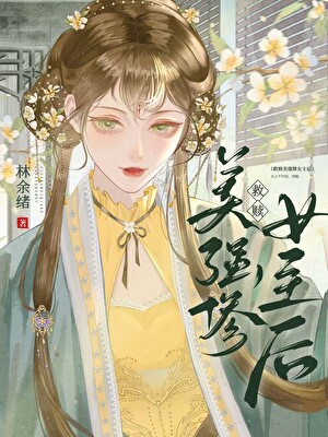 20230929141255_300_420