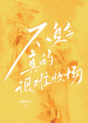 20240414211421_300_420 (1)