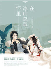 20240613191840_300_420