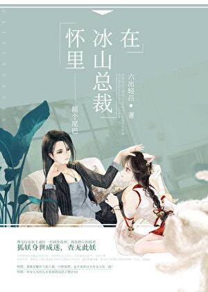 20240613191840_300_420