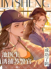 20240715212900_300_420