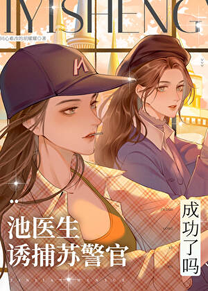 20240715212900_300_420