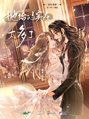 20251007182811_300_420