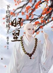 2ec71998acd8becbf08ffbd0d207eed1