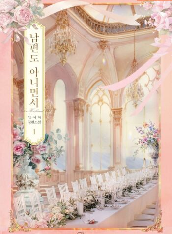 33333333333338888888888888