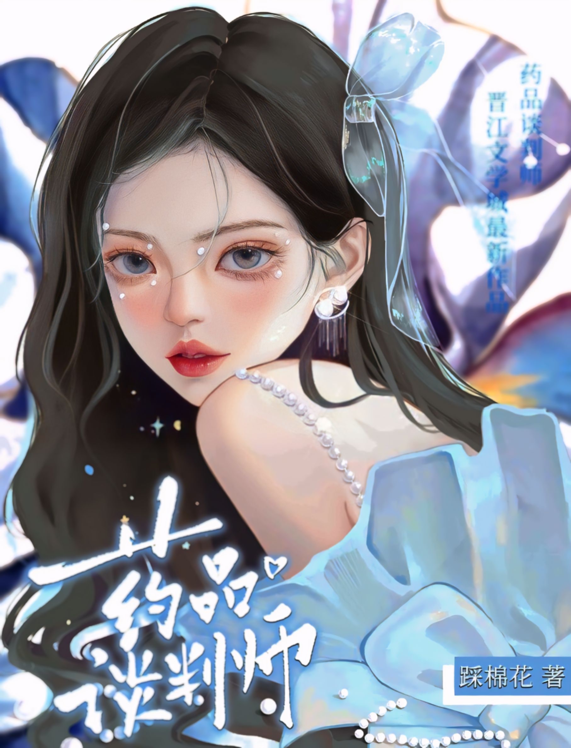 71d50a1f-b97b-4a84-86b8-524f0d1a32f7