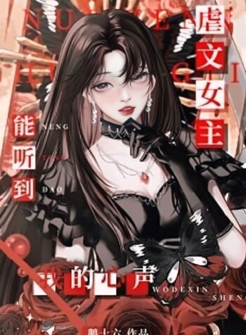 7808762d-a4ee-42c5-9b2a-a61bcb612067