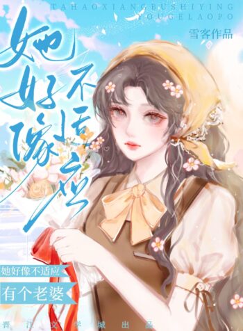 888888888888888888888888888888