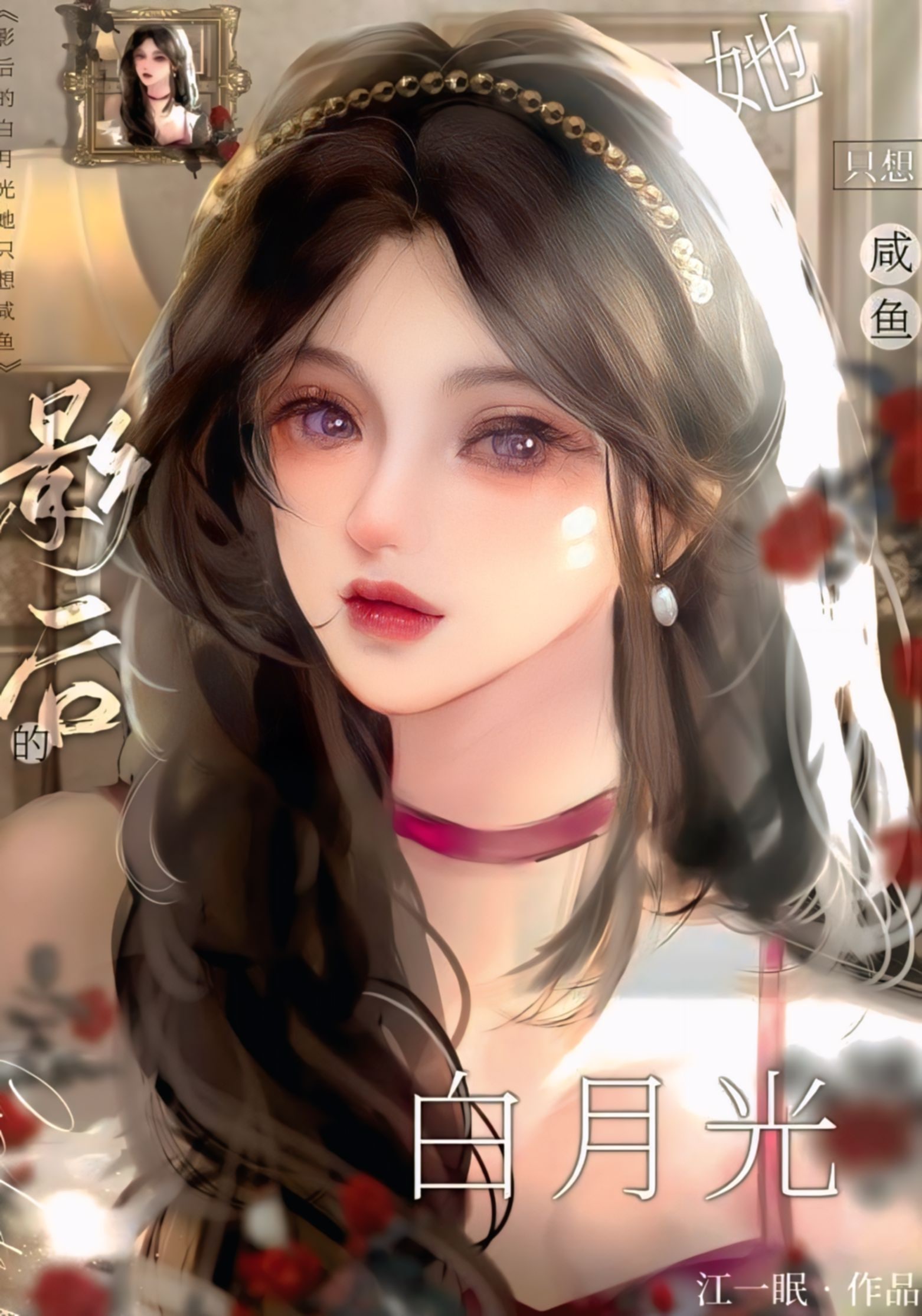 95fe79ae-5cf0-4ddf-9b7c-3132f0853010