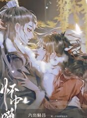 aa3bd760-0cbd-4d3c-97e8-9d937478b552