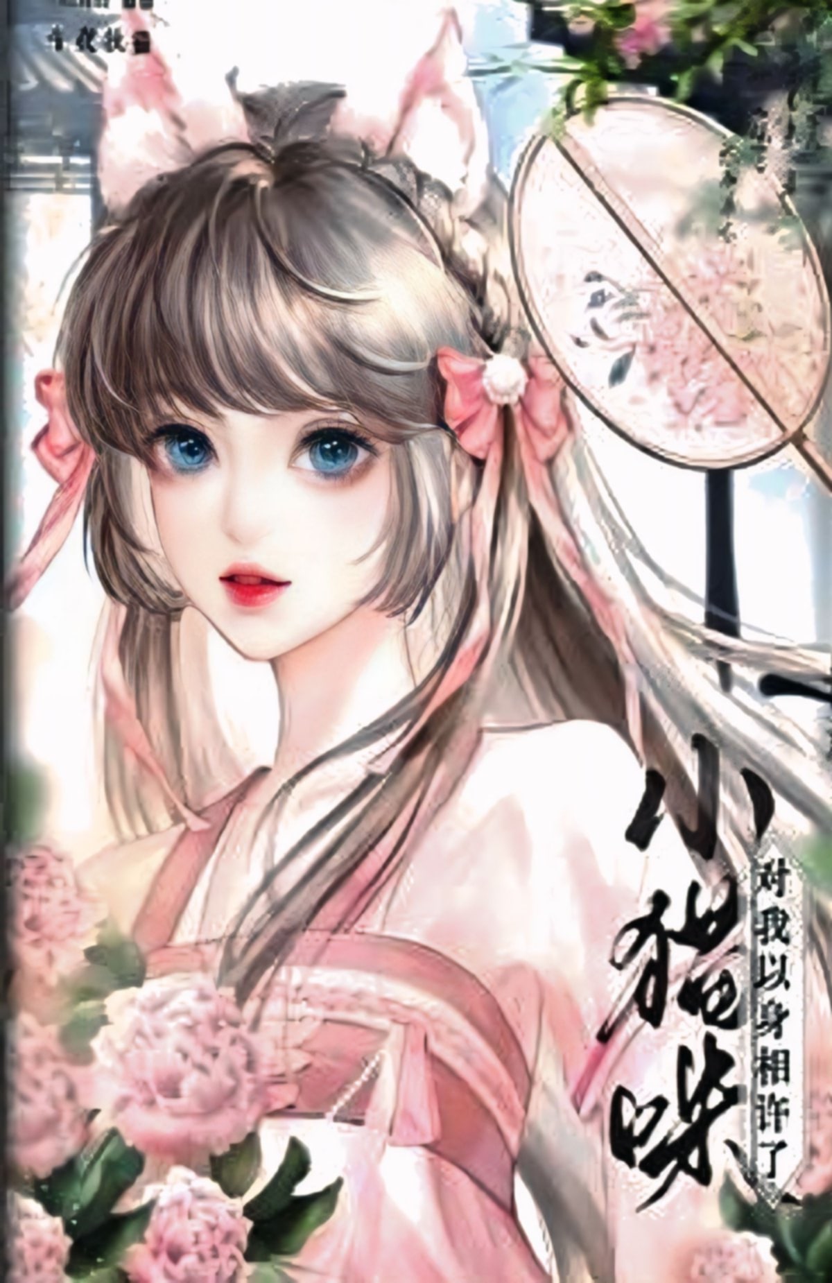 18905d2f-8ffc-4e20-9db3-bd4031b564af (1)