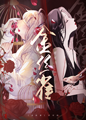 20230907144751_300_420