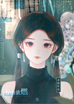 20240416135736_300_420