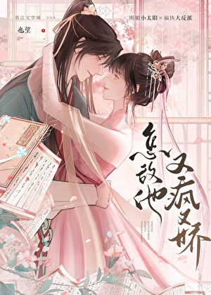 20240521225935_300_420