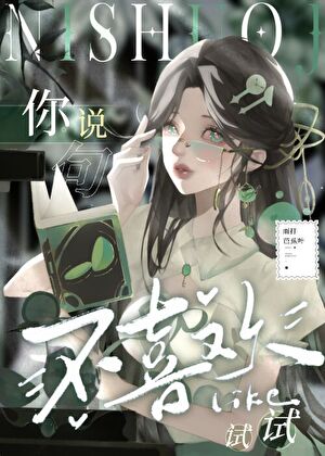 20241128105425_300_420