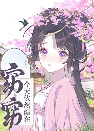 20250606001933_300_420