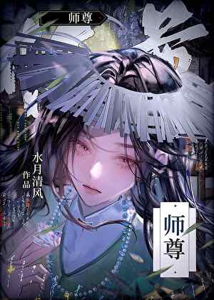 20250808201319_300_420