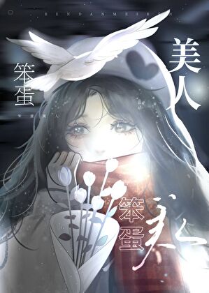 20250921193325_300_420