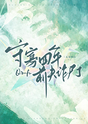 20250923005712_300_420