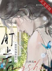 20251031084819_300_420