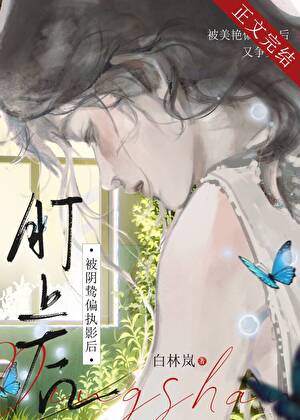 20251031084819_300_420