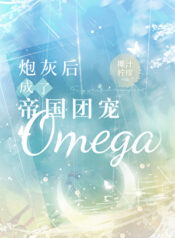 3333366666666666666669999999999999999999