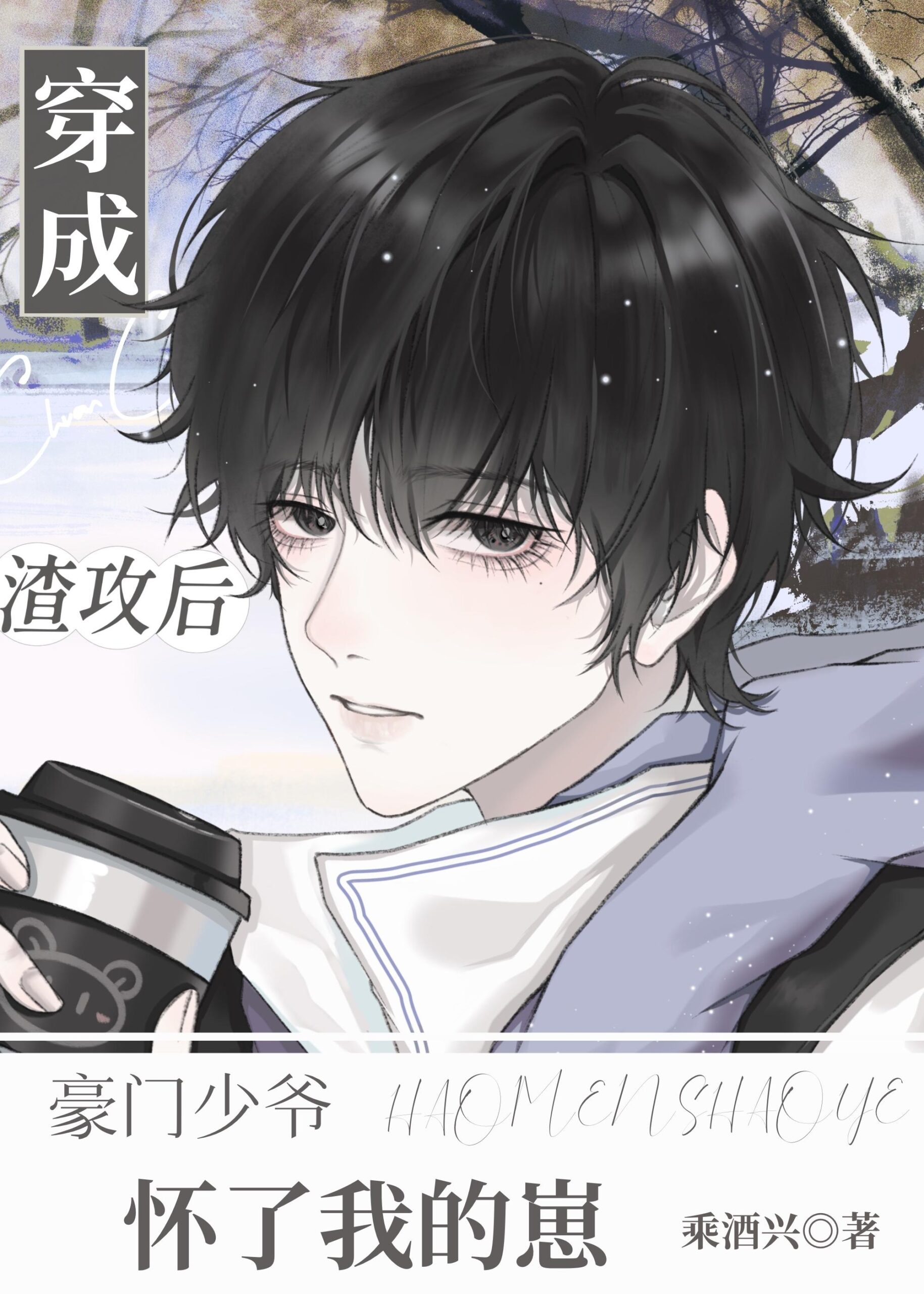 CREATOR: gd-jpeg v1.0 (using IJG JPEG v62), default quality