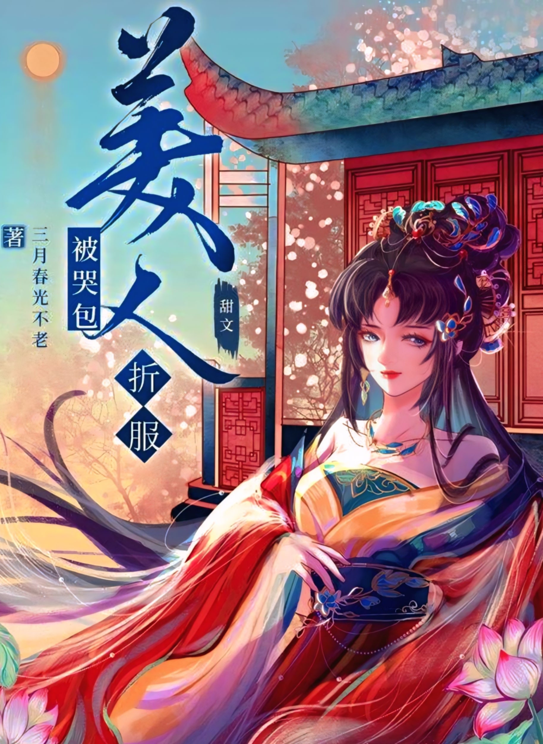 5a126806-609c-492e-bf42-51d13d1eb2b8