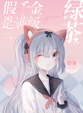 665920dad9c307b7e9331b49