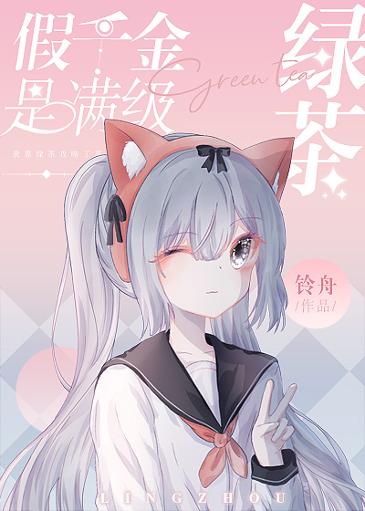 665920dad9c307b7e9331b49