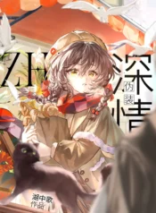 67fa1dad88c538a9b5cc241f