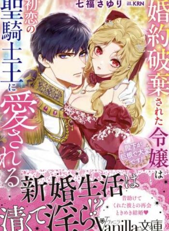 682687dd-b6e9-4015-8b56-e4ca579cc4bc