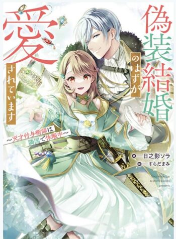 6c945c12-5e61-48a5-9a0a-961bce5a3dc3