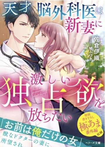 88d72fec-8b11-4a65-90d7-503dcb96a200 (1)