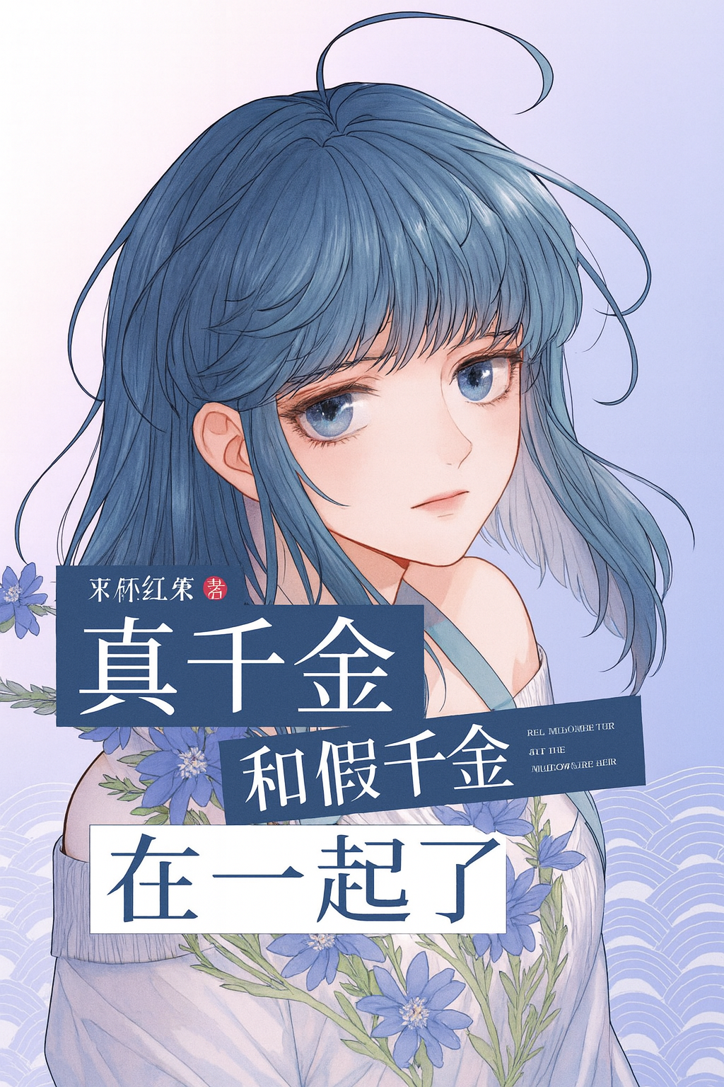 ChatGPT Image Nov 28, 2025, 09_11_57 AM