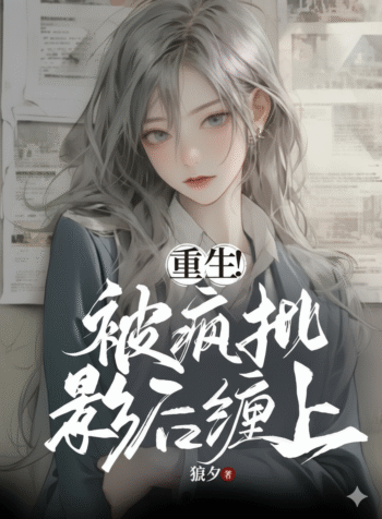 Gemini_Generated_Image_42k96142k96142k9