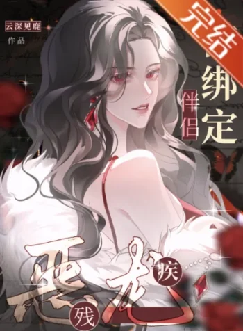 Screenshot-2025-07-06-at-1.43.48 AM