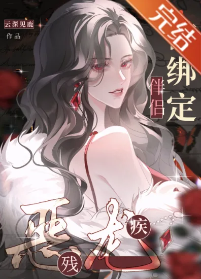 Screenshot-2025-07-06-at-1.43.48 AM