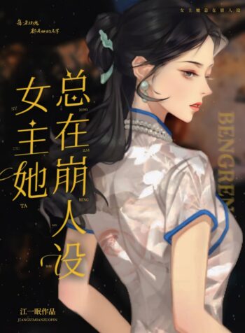 a5ba6ffd-b519-4209-be5c-df6d32205239